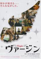 处女在线观看完整版