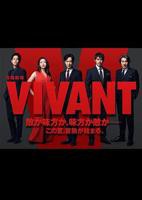 《活着》完整版免费在线观看-电影