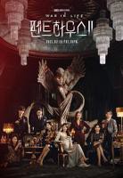《顶楼第二季》在线免费观看(第01集)-电视剧全集-高清完整版