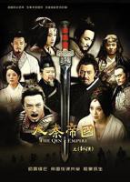 《大秦帝国之纵横》电视剧全集在线观看_免费播放