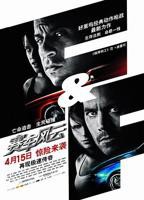 《电影速度与激情4》高清完整版天堂云播在线观看-片吧