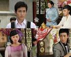 偷窥者2012 在线高清观看
