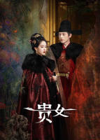 雁回时08电视剧-在线免费观看全集完整版720P