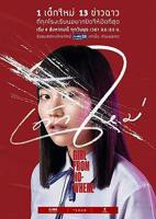 禁忌女孩大结局-