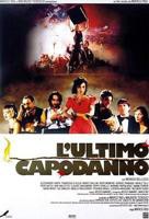 莫妮卡《罗马风情》