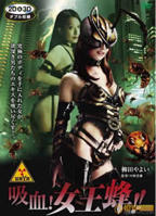 小蜜蜂2美国版完整版