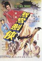 金鸳鸯电影