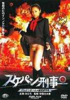 溜溜性感女孩警察免费在线观看全集