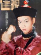 鹿鼎记国语_高清完整版_免费在线观看_